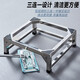 YIMEITIANHE 304 stainless steel washing machine base refrigerator bracket dishwasher stand heightened integrated storage rack can be customized 60*45cm height 20cm