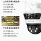 TP-Link Wireless Camera 360-Grad Keine blinden Flecken für Home Outdoor High Definition Night Vision Gun Ball Bindage Intelligent Tracking Outdoor-Tür wasserdichte Sicherheitsüberwachung Gimbal Ball Machine 679A4 [679-A4 Drei-Punkte-Waffenkugel-Bindung] Send Power + Extension Cable ohne Speicherkarte (Freier Upgrade auf 64G)