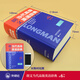 Longman Contemporary Advanced English Dictionary (Englisch-Englisch, Chinesisch-Englisch, 6. Auflage)