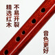 Zhengyintang Hulusi Yunnan Musikinstrumente für Erwachsene professionell spielen Doppelton-Mahagoni-Erleichterung Drei-Ton-Model für Kinder Anfänger Professionelle Mahagoni-Tube B-Flat