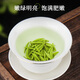 第一江南2025新茶绿茶西湖龙井特级150g明前茶叶礼盒装春茶嫩芽父亲节礼物
