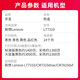 京呈适用联想LT7310粉盒cm7310dnw碳粉盒cm7810dxf墨盒黑红黄蓝色多功能打印一体机 【9900页】LT7310KCYM四色套装 大容量