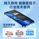 FUNRE Applicable to oppo mobile phone battery large capacity Reno battery replacement real self electric board repair replacement magic modification Applicable to oppo R17Pro battery-upgrade 3700mA [BLP679]