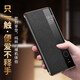 乐蔻 【智能翻盖】华为mate40手机壳真皮翻盖智能视窗支架皮套镜头全包简约商务牛皮高档个性男女款 华为 Mate 40【暗夜绿-金边】十字纹翻盖