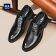 Hai Lan House HLA leather shoes men's casual derby shoes business formal wear breathable shoes men HAAPXM4DAV318 black 42