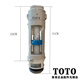 TOTO Valve de vidange des toilettes de toilettes d'origine SW981B SW851 829 Décharge de l'eau de drain BH317 Anneau anneau de joint de soupape de vidange