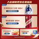 Jinjiu [Gesundheitsfutter] Jinjiu Blue Label Leichtes Getränk Xylitol gesunder Wein kleine Flasche Shenzhen Duty kostenlos 36 Grad 125 ml 12 Flaschen Ganzkasten