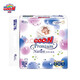
King (GOO.N) [New and Old Pack Random] Angel Natural Grace Diaper Diaper Diaper Diaper Diaper Diaper Pad Hygroscopic Diaper Diaper NB74 Tablets (5kg)