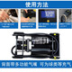 Michelin (MICHELIN) car inflatable pump car portable tire air pump car special electric pump air pump air pump double cylinder foot step [LCD display] 12209