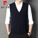 Pierre Cardin Spring y Autumn Knited Suit Cardigan Chaleco de chaleco abierto Pad Dad Men Style Hombres con vestidos de caballos Borgoña S 165