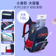 The Ninth Castle schoolbag primary school boy spine protection children's schoolbag 1-3-6 grade British style girls' burden-reducing backpack