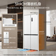MeiLing Frozen Fresh 503L Cross Door Refrigerator Constant Temperature Fresh Frozen Ultra-Thin Embedded Household Dual System Four Doors Level One Large Capacity BCD-503WPU9CDZX National Subsidy