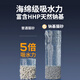 Leiboo natural sodium-based mineral sand cat litter activated carbon deodorization dust-free ore bentonite cat litter 20kg value stocking dust-free deodorization natural mineral sand 60Jin Jin is equal to 0.5kg