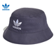 Adidas (adidas) Clover Hat Men's Hat Girls' Hat 2025 Summer New Sports Fisherman's Hat Fashion Casual Basin Hat HD9710 OSFM