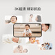 QINBAOBAO baby AI intelligent caregiver baby monitor home monitoring crying baby bed camera baby watching tool caregiver + 32G storage card + special bracket