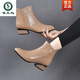 Bottes courtes en cuir de pic pour femmes 2025 Nouveau automne et hiver pointu à talons épais en cuir souple Martin Martin printemps et automne talon moyen chaussures de femmes petites bottes nues couleurs abricot (ajouter la toison pour rester au chaud) 38