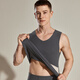 Arctic Velvet Seamless Heating Men's Warm Vest Men's Plus Velvet German Vest Autumn and Winter Cotton Underwear Sleeveless Close-fitting Bottoming Shirt Top Graphite Gray