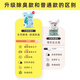 Biyiqi Biyiqi Mineral Cat Litter Bentonite Cat Litter About 10kg Approximately 20 Jin Jin equals 0.5 kg Recommended cat litter for clumping deodorizing minerals Deodorizing upgraded version Baoge White Tea-Lemon 20 Jin Jin equals 0.5 kg