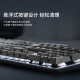 罗技（Logitech）K845机械键盘 有线键盘 游戏办公键盘电竞 青茶红轴键盘电脑笔记本背光DIY键帽 全尺寸104键 全尺寸 TTC红轴 104键 白光