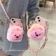 Laiji Cartoon niedliche Bibermünze Brieftasche Lanyard Apfel 15/14 Mobiltelefonhülle XS/13pro Apple 12 Soft XSMAX Frauen rosa Softschale - Plüsch Biber Coin Wallet + Crossbody Seil iPhone12Promax