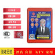 Zhongke Shenlong gas mask, smoke mask, hotel, fire mask, fire extinguisher, fire escape breathing mask, filtering self-rescuing respirator, Yan'an brand (new national standard for hotels)