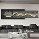 Picture brew modern simple clock wall clock living room decoration painting perpetual calendar electronic clock sofa mural high-end clock hanging painting ZP3884+ZP3885 [LED digital display] bottom 160*60+ face 160*50 (total 2.4 meters)