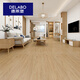 Delabo (Delabo) All-cerámico Luz suave de madera fina de madera tallada Azulejos 600x1200 Azulejos de piso Sala de estar Anti-Slip Ceramic Tiles IMitation Barda de piso de madera maciza 12605 600x1200mm