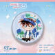 西蒙喵现货 YTE 名侦探柯南 花冠 花环 56mm Q版吧唧徽章 K0916 周边 服部平次D653 58mm(银葱细闪膜国谷底)