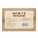 
Wansongtang Chicory Gardenia Tea can be used with mulberry leaf tea, green money and willow tea, Wubao tea, men's health tea, 1 box