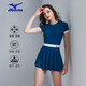 美津浓（MIZUNO）泳衣女连体裙摆速干沙滩游泳衣夏法式简约时尚温泉泳装A1319蓝2XL