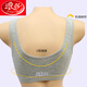 Langsha bra after surgery, front buckle, steel ring, full cotton, special breast bra for middle-aged and elderly people, fake breast vest underwear bra, gray [single-piece bra] [high-end counter quality] 2XL 110Jin [Jin equals 0.5 kg] about 38/85