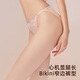 
Miss Curiosity Bikini Lace Sexy Low Waist Women's Briefs Cotton Antibacterial Crotch Comfort New Style White Camellia M