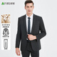 Shanshan Wool Suit Men's Spring and Autumn Business Casual Suit Professional Workwear Jacket Wedding Dress Men's Clothing
