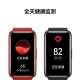 HUAWEI HUAWEI Band 7NFC Version 9.99mm Thin and Light Design Blood Oxygen Automatic Detection Two Weeks Long Battery Life Smart Bracelet Sports Bracelet Flame Red Ships as soon as you place an order