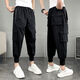 Yingzhen Nuevo moderno versátil Harun Pantalones pequeños Pantalones Casales Panteros de atado de hombres Nine Pants Nine Point Brand Pantalones de trabajo de estilo masculino Pantalones de trabajo Coreano Z829-Zipper L Recomendado 110-125Jin [Jin equivale a 0.5 kg]
