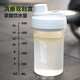 
Lock Lock (LOCK/LOCK) plastic water cup shake cup fitness men's protein powder casual cup student portable exercise large capacity lemon cup [built-in stirring grid] dark black 880ml