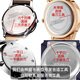 Renata (Renata) Original Uhr Batterie Shanhe Business -Serie GS LS Model Eröffnungsreihe Original männlicher und weiblicher Quarzknopf Elektronische Ersatz 2 Tabletten für Frauen Uhr LS3886S