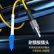 诺可信（Nokoxin）光纤跳线电信级 单模单芯光纤跳线SC-SC 工程机房光端机收发器适用尾纤 单模单芯LC-FC 50米