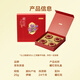 
Made in Jingdong, a special saffron gift box 20g, Iranian saffron, soaked in water for elders and elderly people, and the gift of calming the spirit