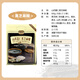 Jieshi Yam Coix Seed Sesame Black Sesame Paste 680g Nutritious Breakfast Food pour les personnes d'âge moyen et les personnes âgées, les grains, les grains grossiers, la poudre de remplacement de repas complète
