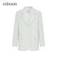 Edition suit jacket spring new old money style wool worsted waist commuting female gentleman suit elegant white green S 160