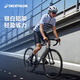 
Decathlon RC100 upgraded road bicycle Van Rysel men and women cycling bicycle Van Rysel silver M size suitable for height 175cm~180cm