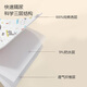 安可新可洗隔尿垫【2条装】婴幼儿纯棉护理垫防漏尿垫30*45cm 动SN5454  动物园款