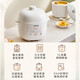 SUPOR electric stew pot with capacity of 1-3 people, bird's nest stew, baby food supplement multi-function pot, baby bb pot, mini porridge and soup pot DZ10YC882, white porcelain inner pot, easy to clean 1L