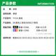 绿格适用HP惠普8020 8018 8022 8026 8010 8028 8030打印机墨水墨盒 【大容量】915XL黑色墨盒（825页）