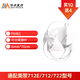 American insulin pump consumables compatible with Medtronic 712/722/712E insulin pump Zhikai Tunnel steel needle soft needle catheter drug storage device Injection line FS261 button type soft needle + FS drug storage device [buy 10 times 15]