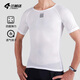 Lampada Sweat-Absorbent Cycling Vest Underwear Men's Road Mountain Bike Cycling Clothing Bottoming Shirt (Vest) Pure White M /L (55-65kg)
