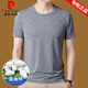 T-shirt à manteau à manteau à manteau à manteau à manchette à manchette d'été de Silk Cardin Pierre T-shirt t-shirt t-shirt t-shirt t-shirt t-shirt t-shirt t-shirt t-shirt t-shirt t-shirt t-shirt t-shirt t-shirt t-shirt t-shirt t-shirt t-shirt t-shirt t-shirt t-shirt t-shirt t-shirt t-shirt t-shirt t-shirt t-shirt t-shirt t-shirt t-shirt t-shirt t-shirt
