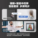 Fluorite Cat Eye DP2C 3MP Smart Cat Eye Cat Eye 3M Ultra-Definition Videotür Bell Hikvisions Sicherheitstür Überwachung Remote Home Electronic Cat Eye [Pixel-Upgrade] DP2C 3MP Smart Cat Eye Standard + 16G-Karte [Bestellen Sie upgrade 32G]