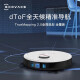Ecovacs sweeping robot T8 POWER Home sweeping and mopping integrated 3D obstacle avoidance Fully automatic intelligent sweeping and cleaning machine T8 POWER